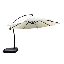 Load image into Gallery viewer, UMBRIA UMBRELLA